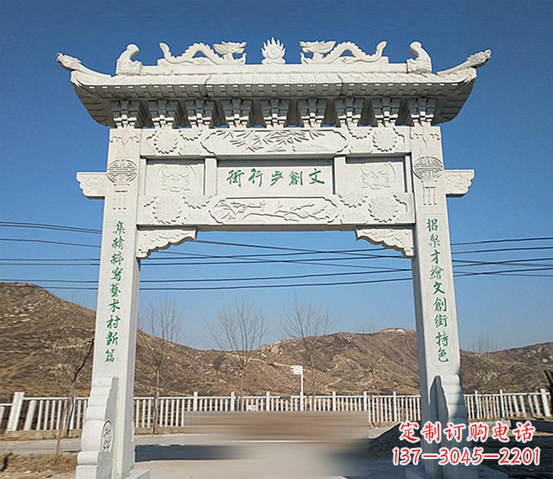 泰安青石建筑单门牌坊雕塑