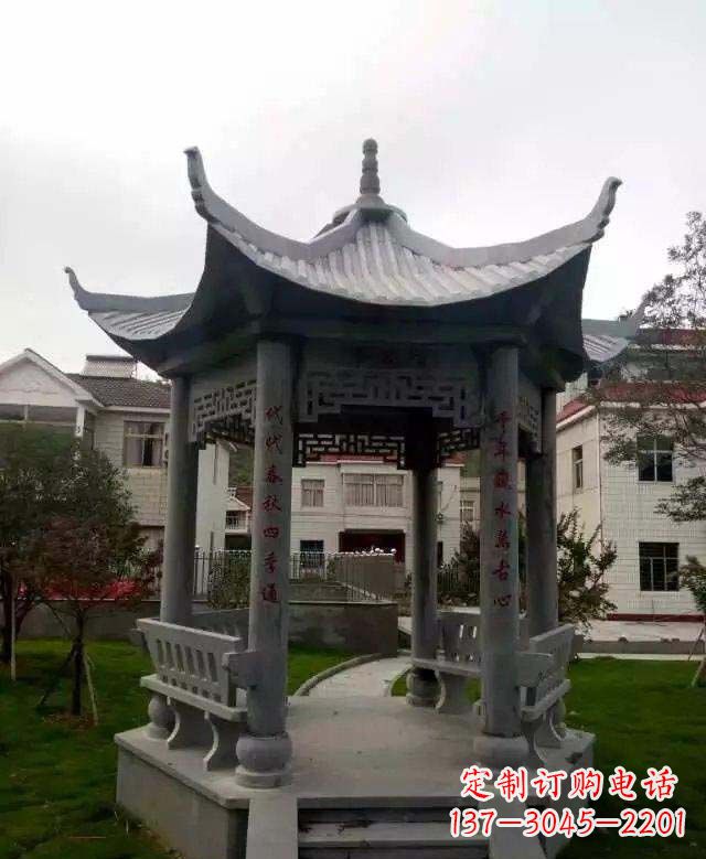 泰安精美绝伦青石六角凉亭雕塑