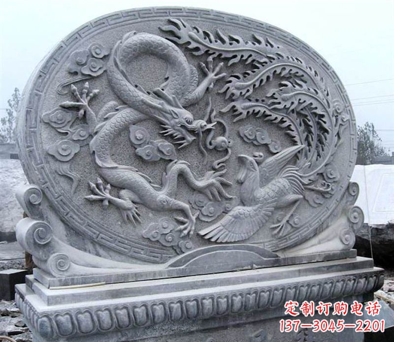 泰安青石古典美——龙凤呈祥雕塑