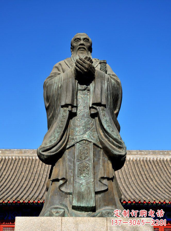 泰安回答,500字以上