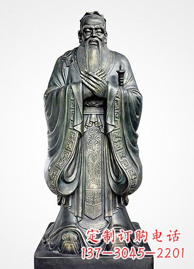 泰安青铜孔子像——独特的品格雕塑