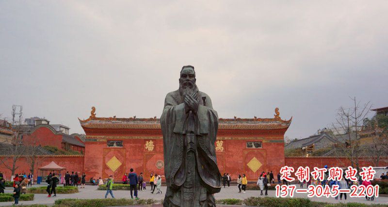 泰安传统文化艺术品,青铜孔子行教人物雕塑