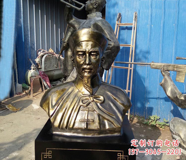 泰安清朝名人林则徐胸像铜雕