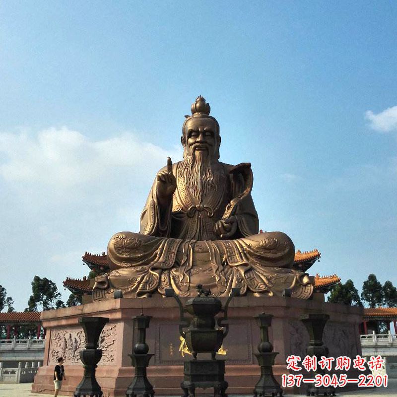 泰安中领雕塑-专业定制老子雕像