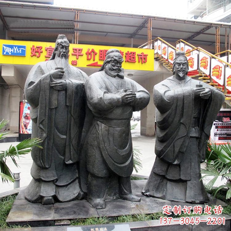 泰安铭记经典:三国英雄关羽雕塑