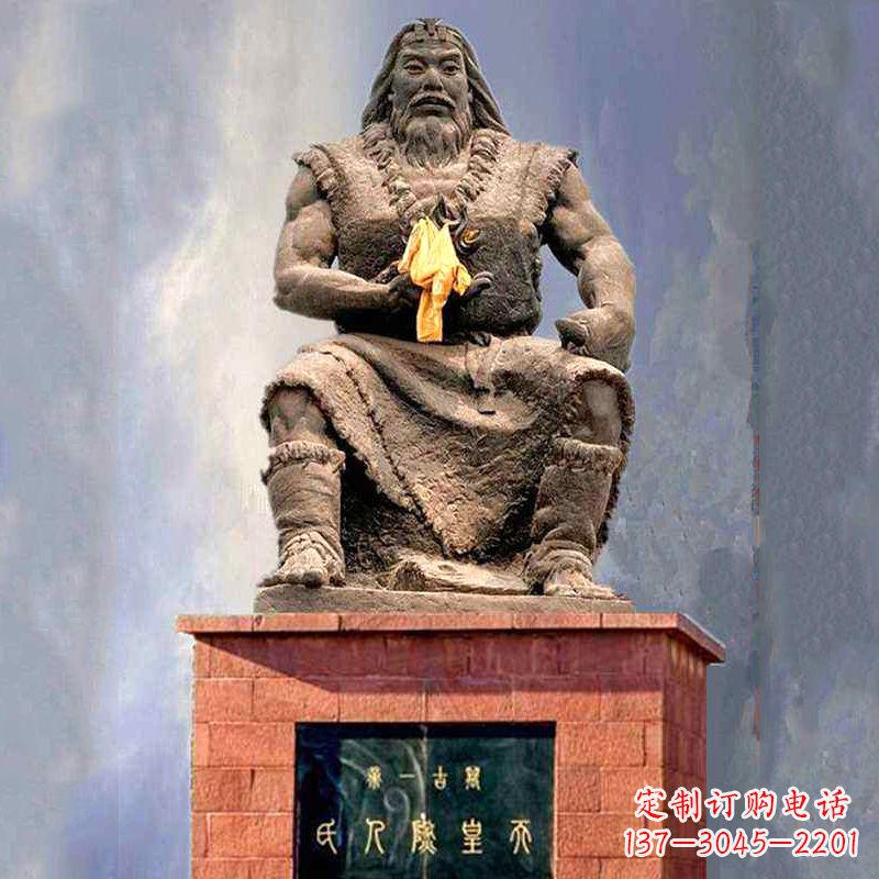泰安三皇五帝之天皇燧人氏雕塑中领雕塑三皇五帝…