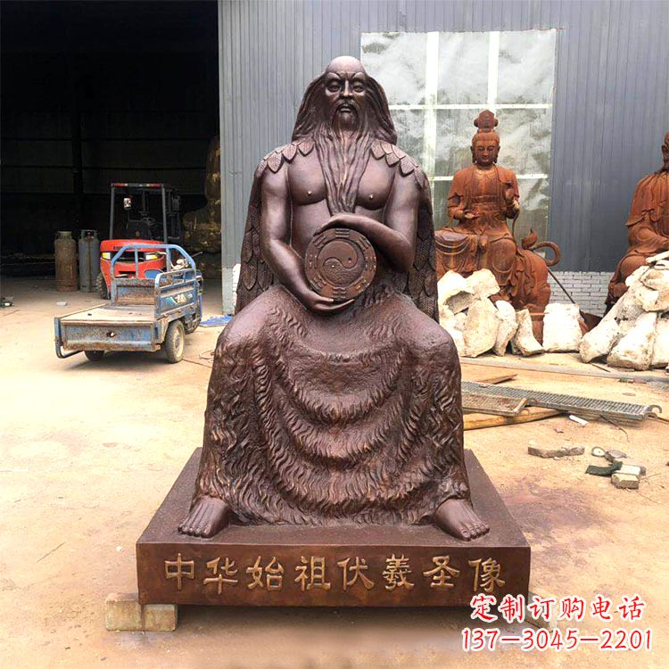 泰安中华传统历史雕塑——华始祖伏羲像