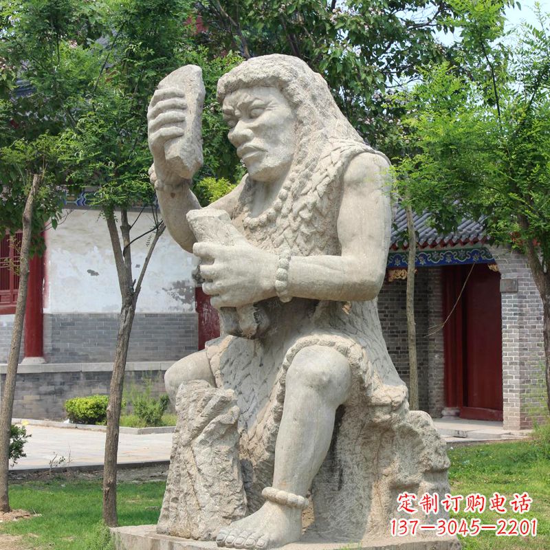 泰安燧人氏石雕,传承中国古代文化