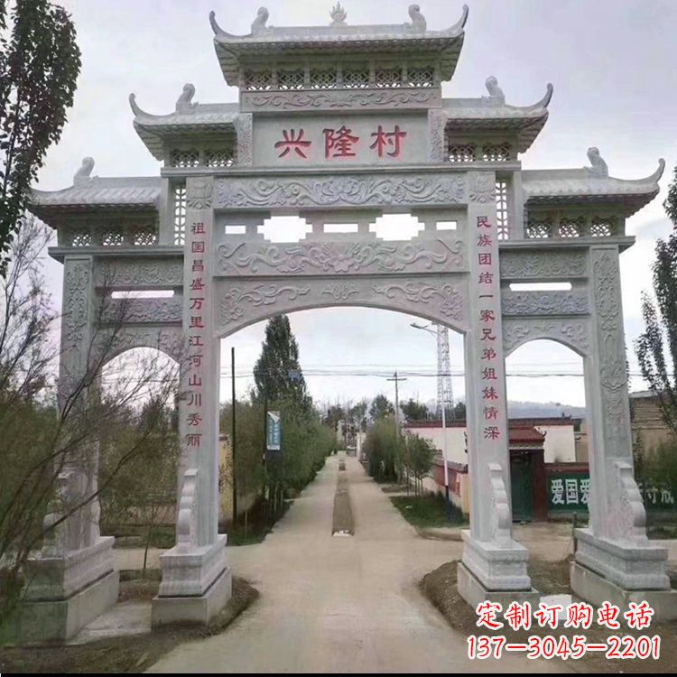 泰安牌坊雕塑--武当山艺术之美
