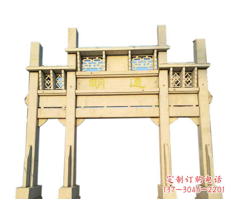 泰安三门仿古牌坊石雕——给您的家园带来传统之美
