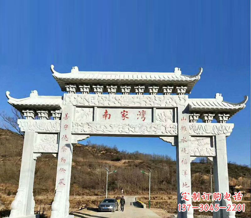 泰安中领雕塑是一家专门从事庙宇石刻牌坊雕塑的…