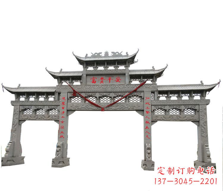 泰安三门牌坊石雕:让您的空间增添宁静优雅