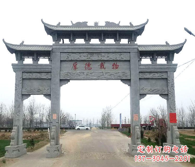 泰安三门牌坊石雕,精美雕塑定制