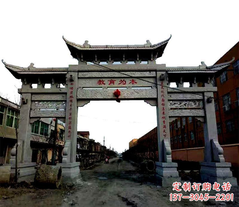 泰安领雕塑|三门牌坊石雕定制
