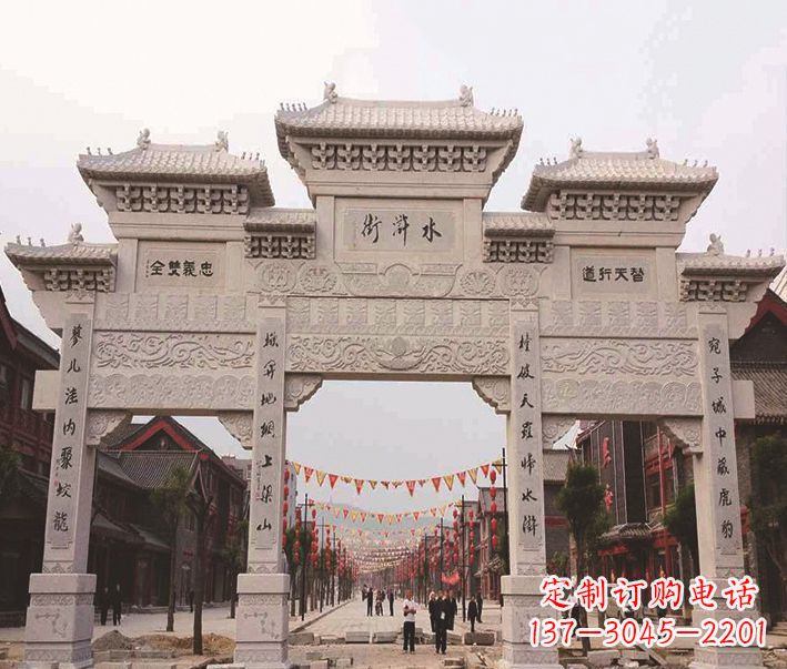 泰安三门牌坊石雕-专业彰显气派