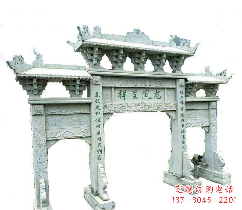 泰安中领雕塑:三门牌坊石雕