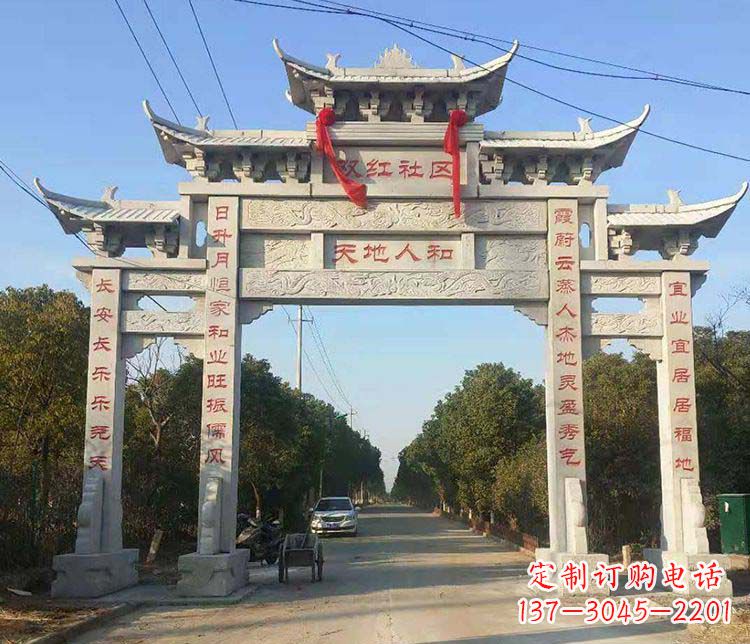 泰安传统牌坊石雕——为您量身打造的牌坊雕塑