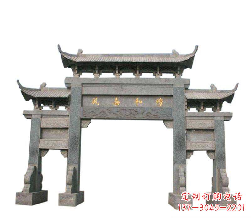 泰安四门牌坊石雕：高端雕塑定制