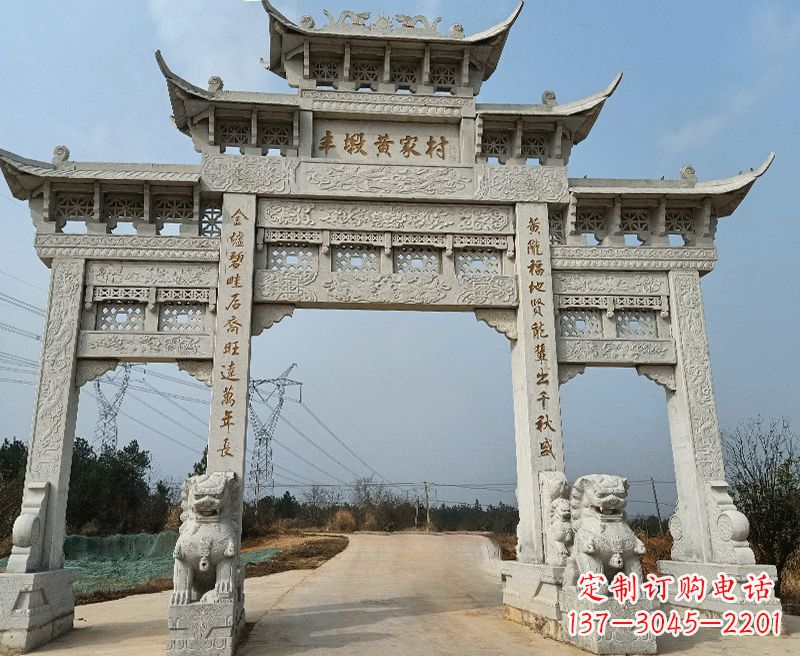 泰安中领雕塑牌坊石雕——为您的家园带来精致和美感