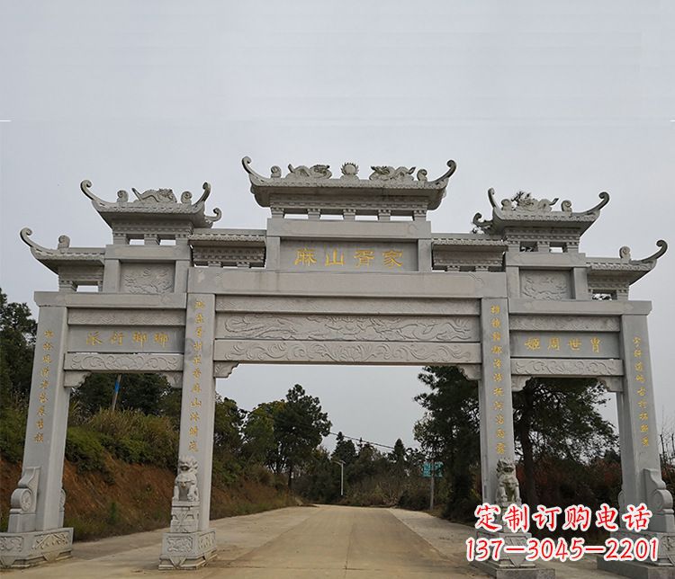 泰安三门石牌坊石雕_2
