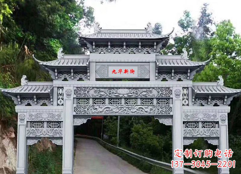 泰安三门五楼石雕牌坊
