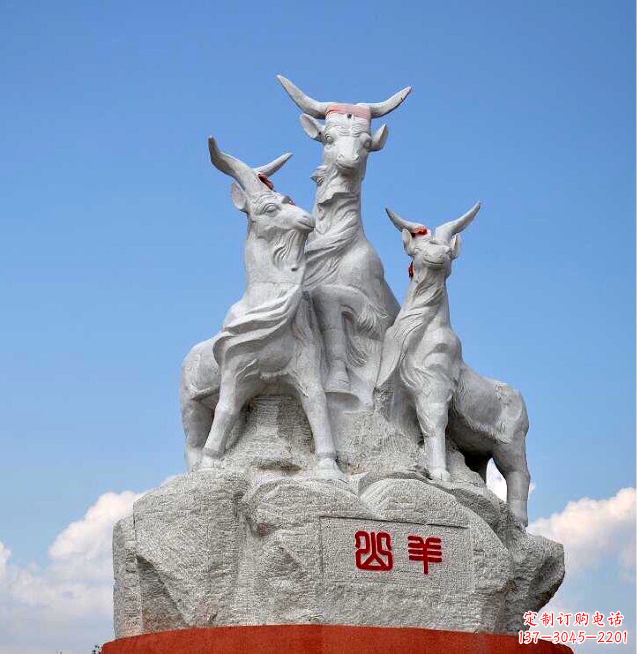 泰安多彩山羊雕塑精美制作
