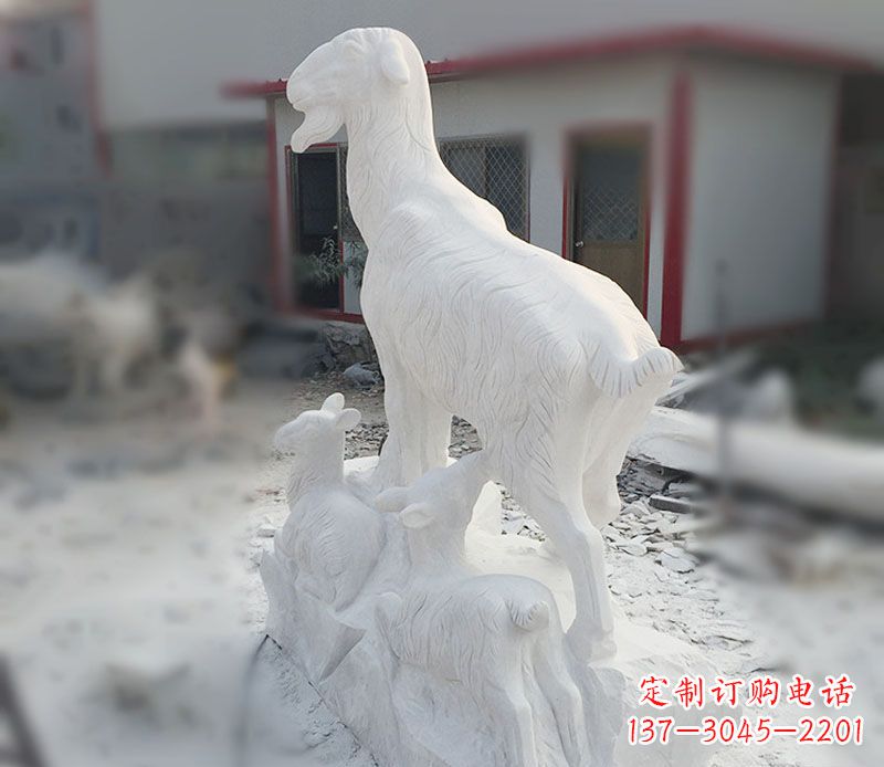 泰安三羊开泰石雕招财动物摆件