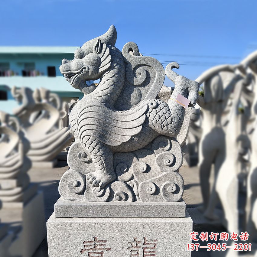 泰安造型独特的上古四灵之青龙砂岩石雕塑
