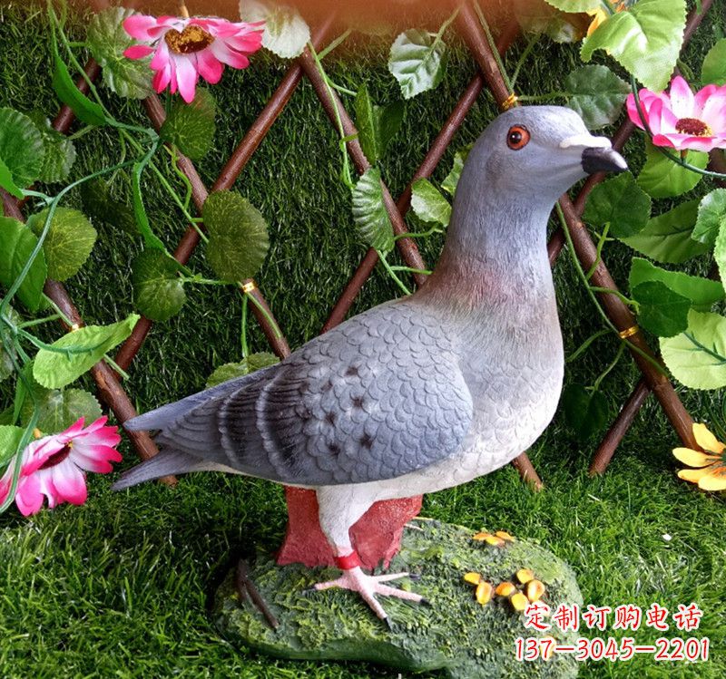 泰安答案,标题要求有创意。
