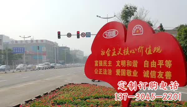 泰安不锈钢雕塑,传承社会主义核心价值观