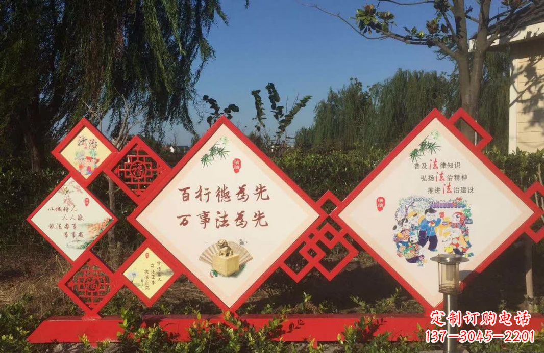 泰安把社会主义核心价值观融入不锈钢景观雕塑