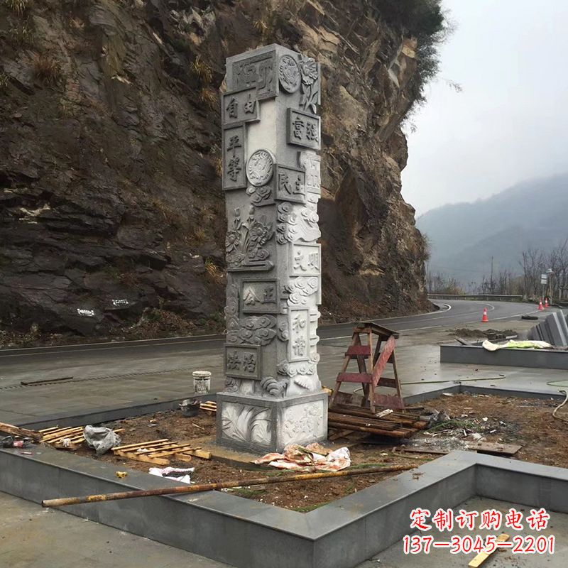 泰安社会主义核心价值观雕塑,传承中华文明