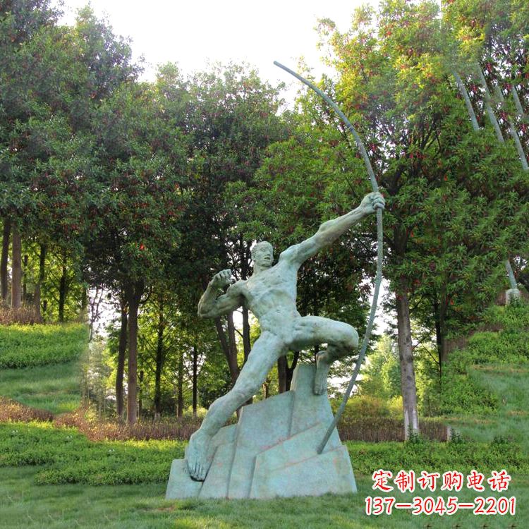 泰安神话传说人物后羿雕塑,助您构建完美园林