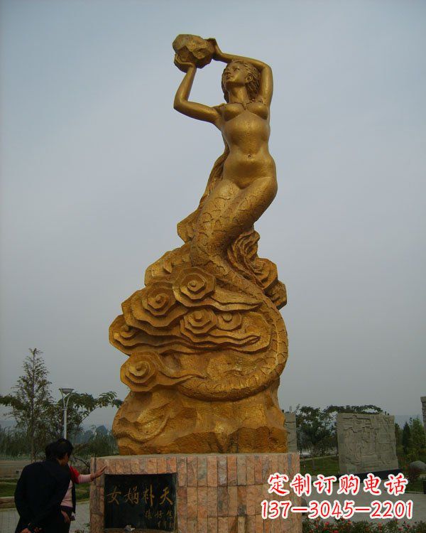 泰安激发神话力量,女娲铜雕美化你的家居空间