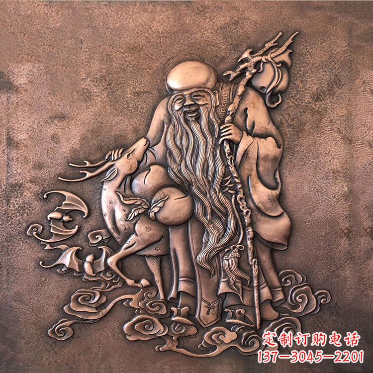 泰安神话中的长寿之神老寿星南极老人紫铜浮雕像