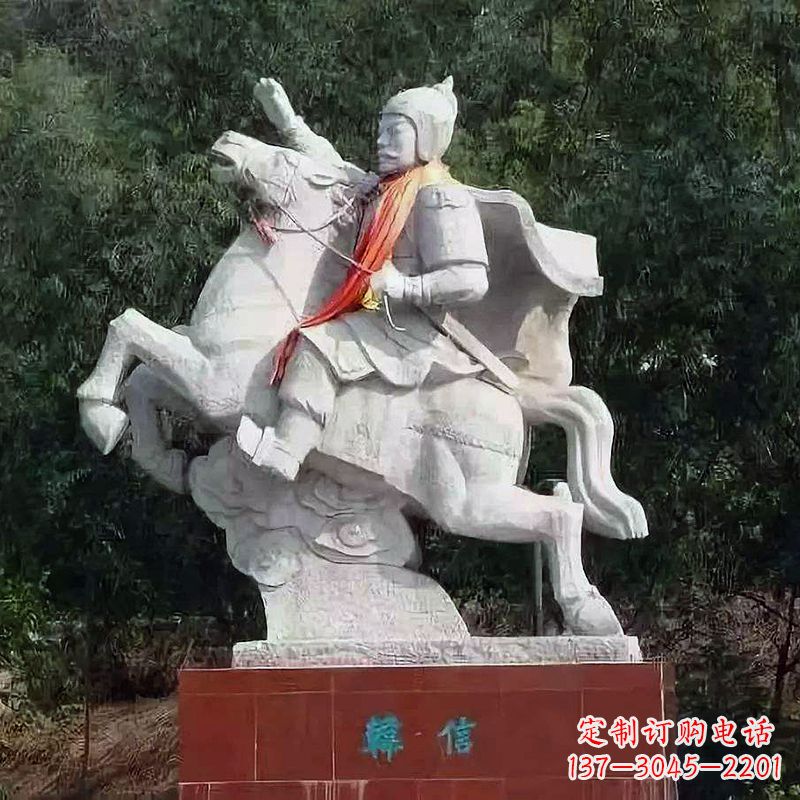 泰安神帅韩信骑马石雕塑像,领雕塑定制出精美传奇