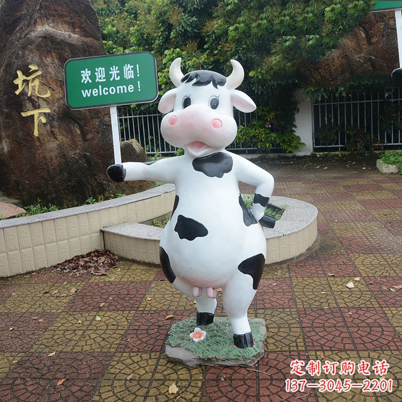 泰安生肖牛卡通雕塑 (2)