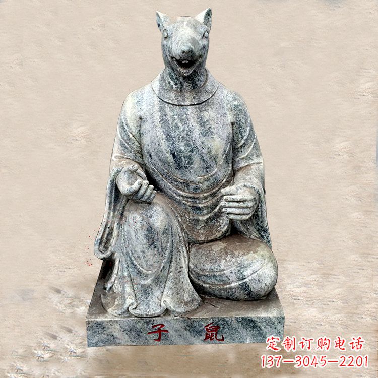 泰安高雅典雅的生肖鼠兽首雕塑