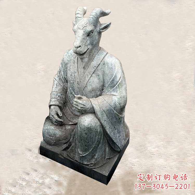 泰安中领雕塑:传统文化的珍贵追忆——生肖石雕