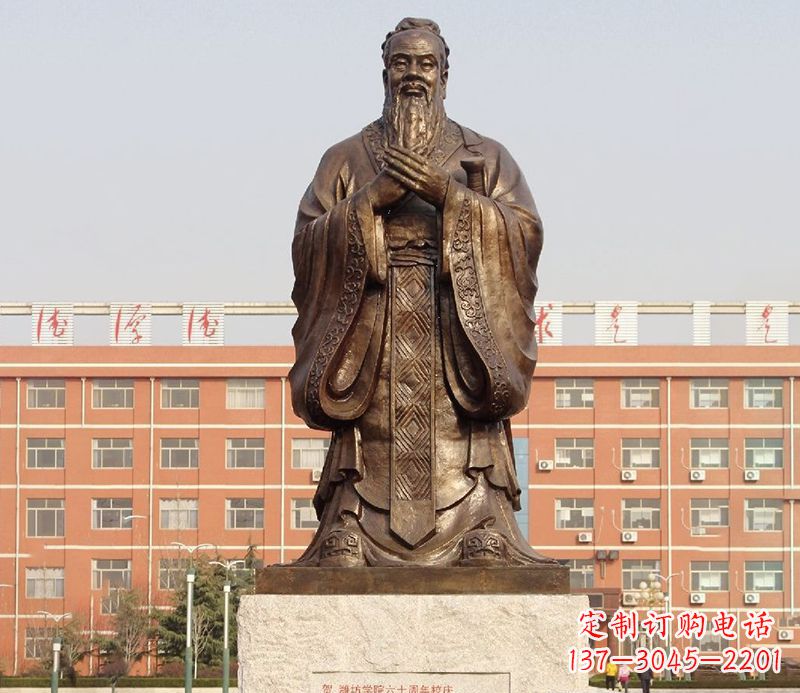 泰安传承孔子雕塑,传播中华文化
