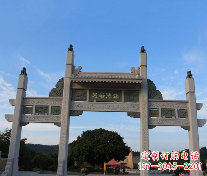 泰安盛德若愚三门石雕牌坊——艺术之美与品质之至