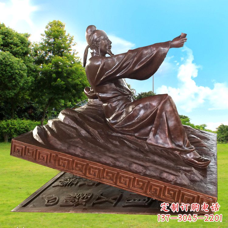 泰安中领雕塑推出一款特别精美的铜雕——李白铜…