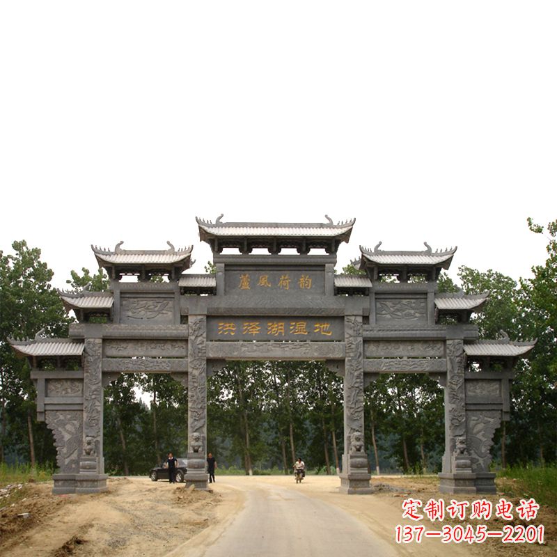 泰安专业定制湿地公园石雕牌楼