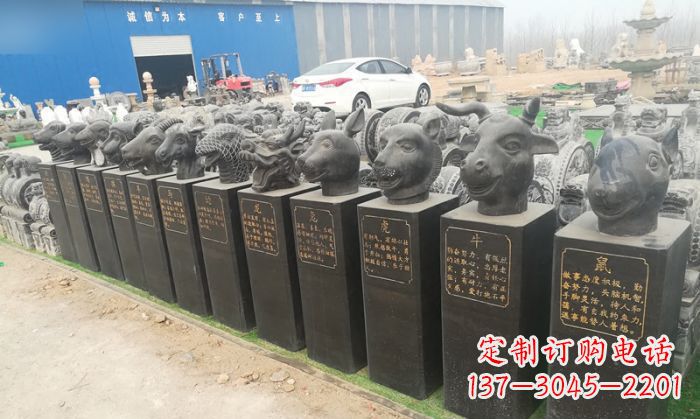 泰安中领雕塑:十二生肖头像动物石雕