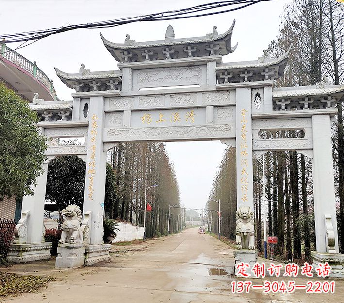 泰安石雕村牌坊