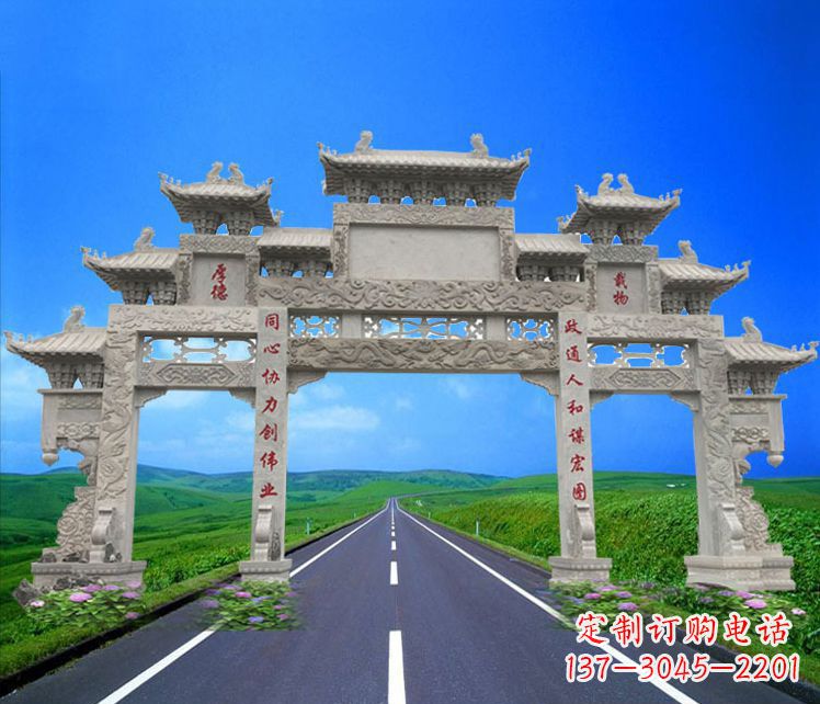 泰安领雕塑定制大型牌楼雕塑