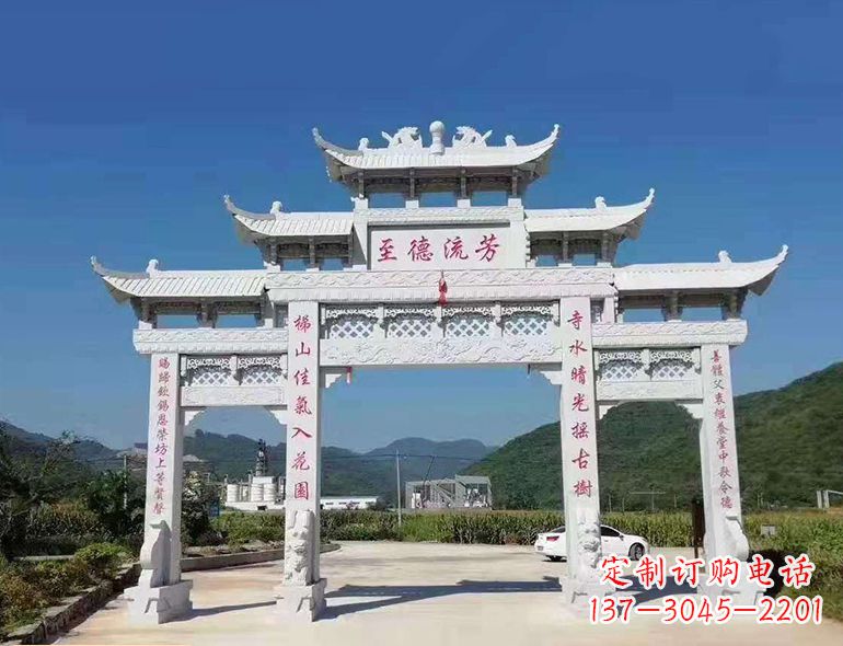 泰安石雕雕塑牌坊