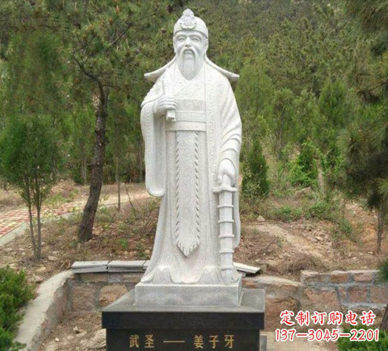 泰安精美名人雕塑,让古代名人重现江湖
