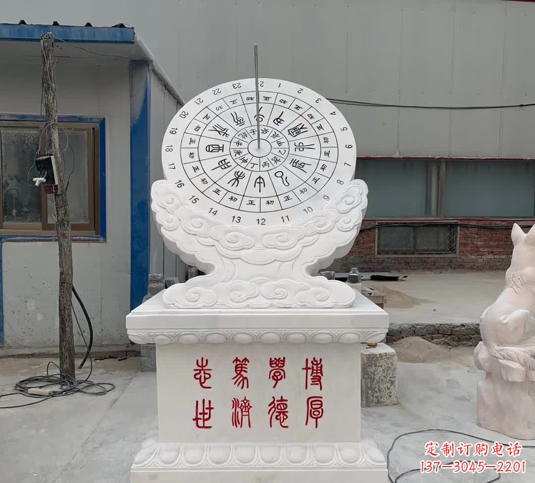 泰安中领雕塑:专业的日晷雕塑定制