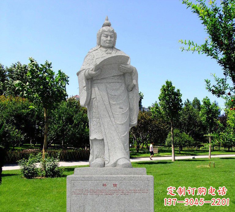 泰安中领雕塑-传承古代精神,携手韩信雕塑